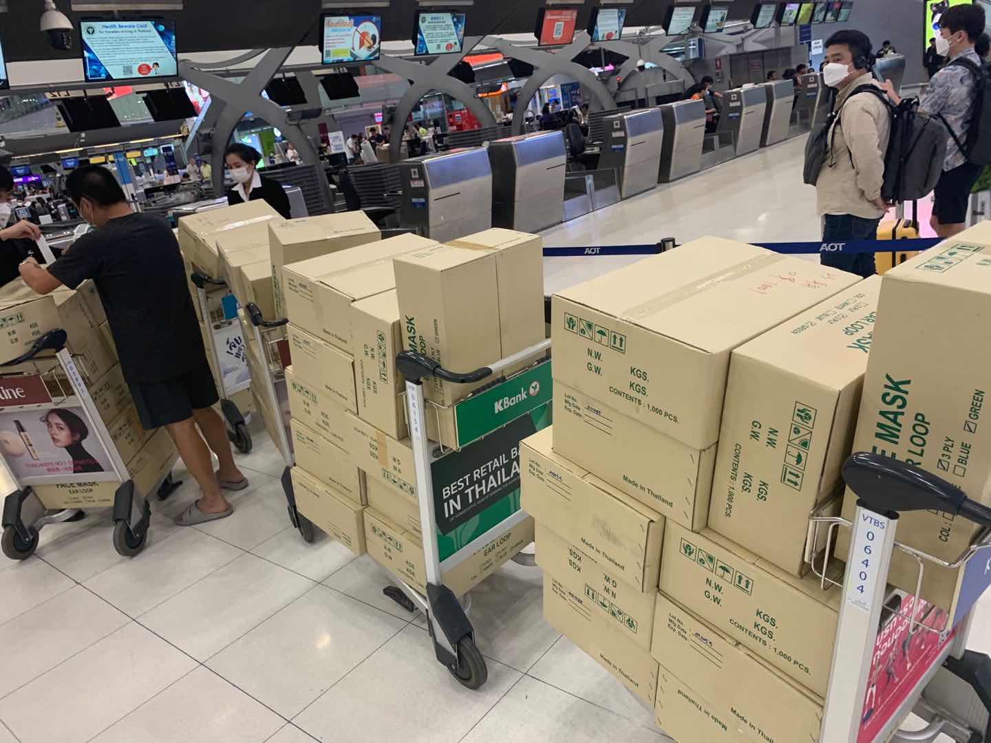 1594264437826382.png 图片2.png