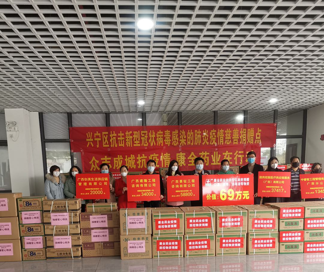 1594265818626542.png 图片1.png