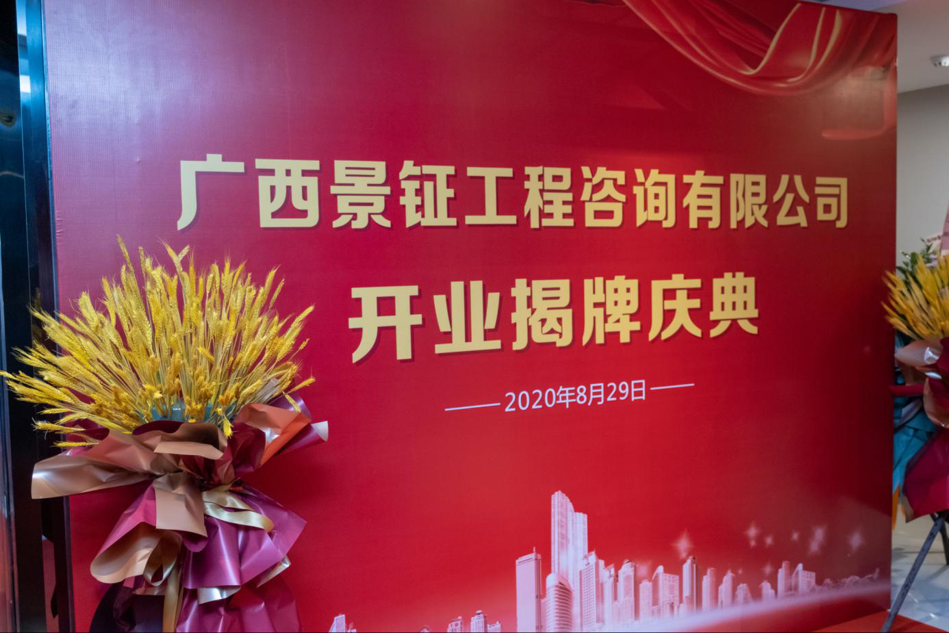 1599636980487291.png 图片1.png