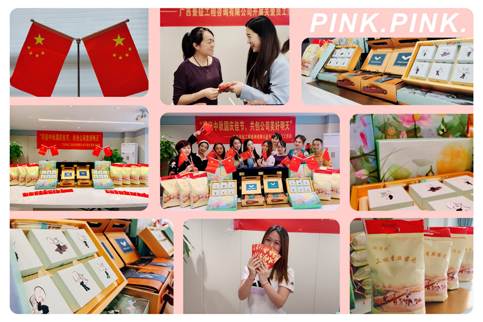 1601344681778832.jpg 微信图片_20200929092448.jpg