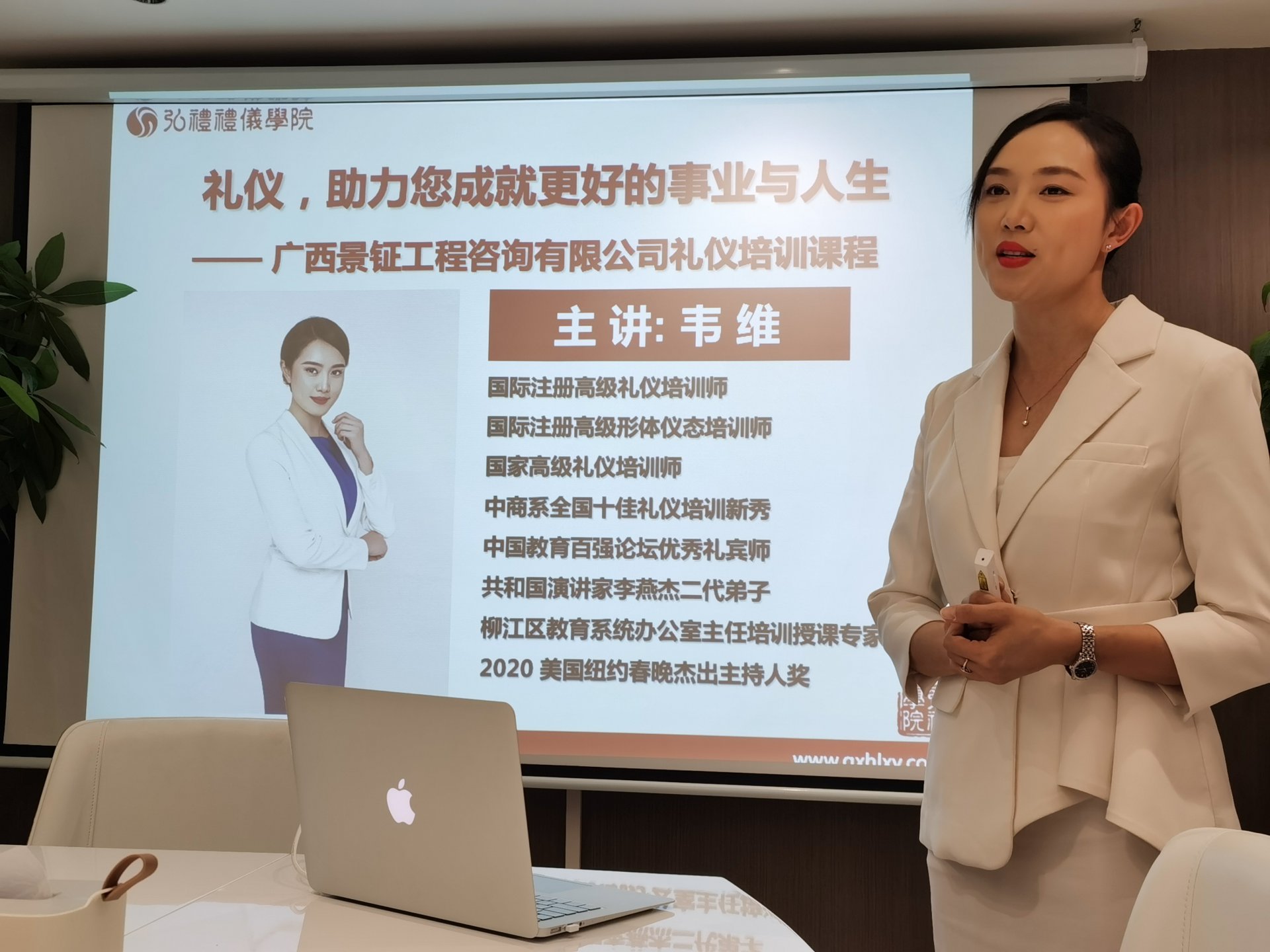 1604624072100664.jpg 微信图片_20201106084957.jpg