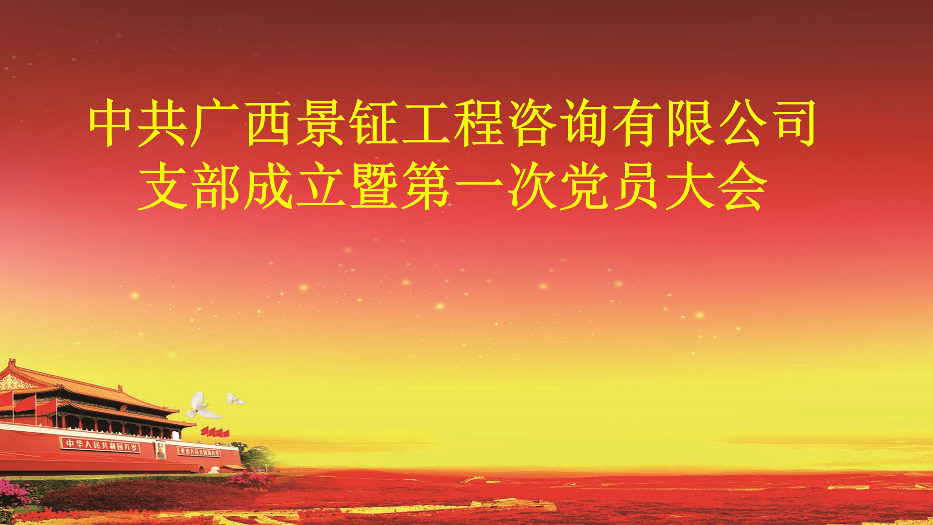 1606698505607737.png 微信图片_20201130090220.png