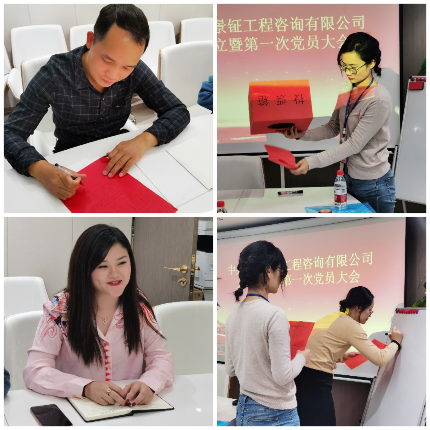 1606698598113758.jpg 微信图片_20201130090220.jpg