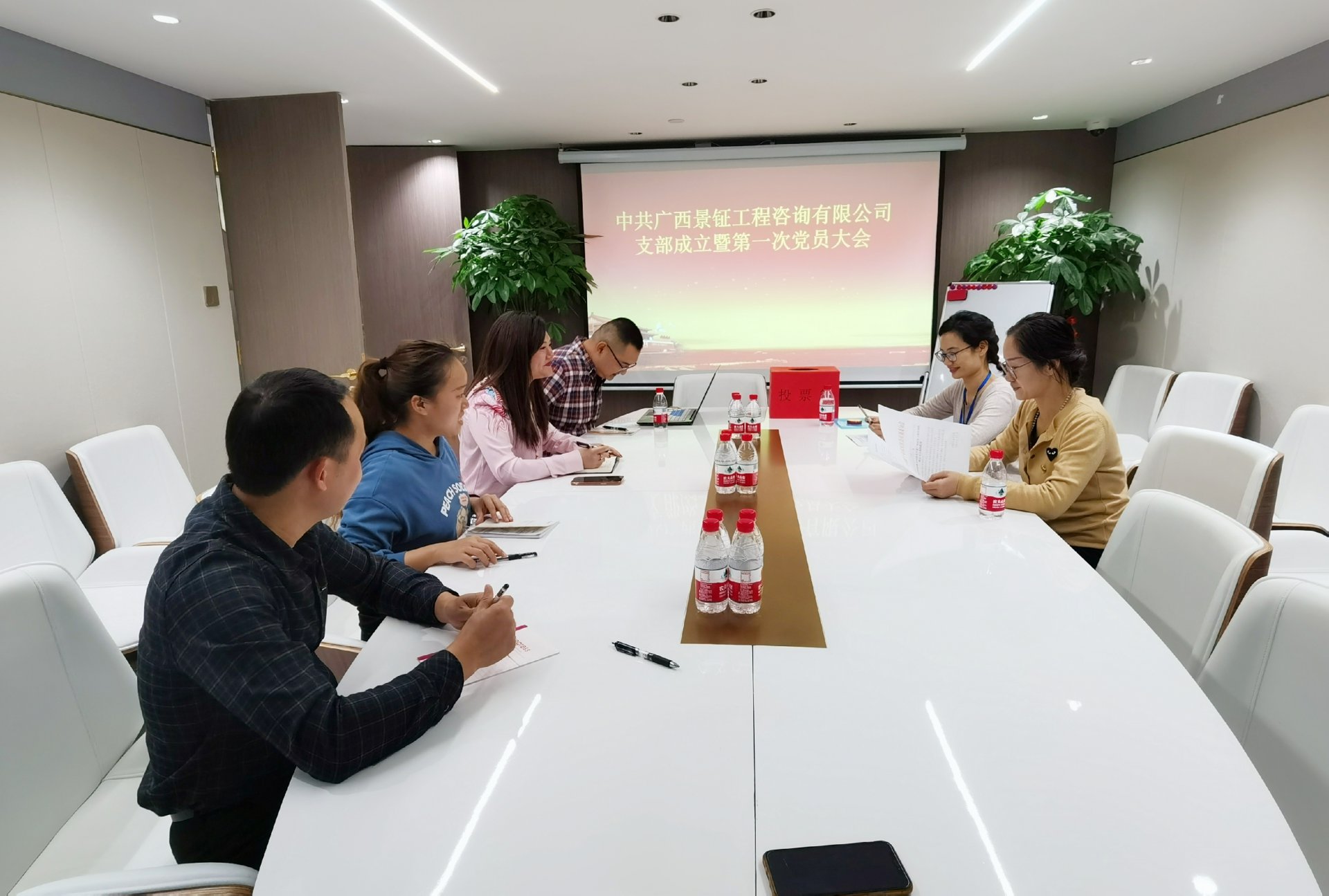 1606698644915673.jpg 微信图片_202011300902203.jpg