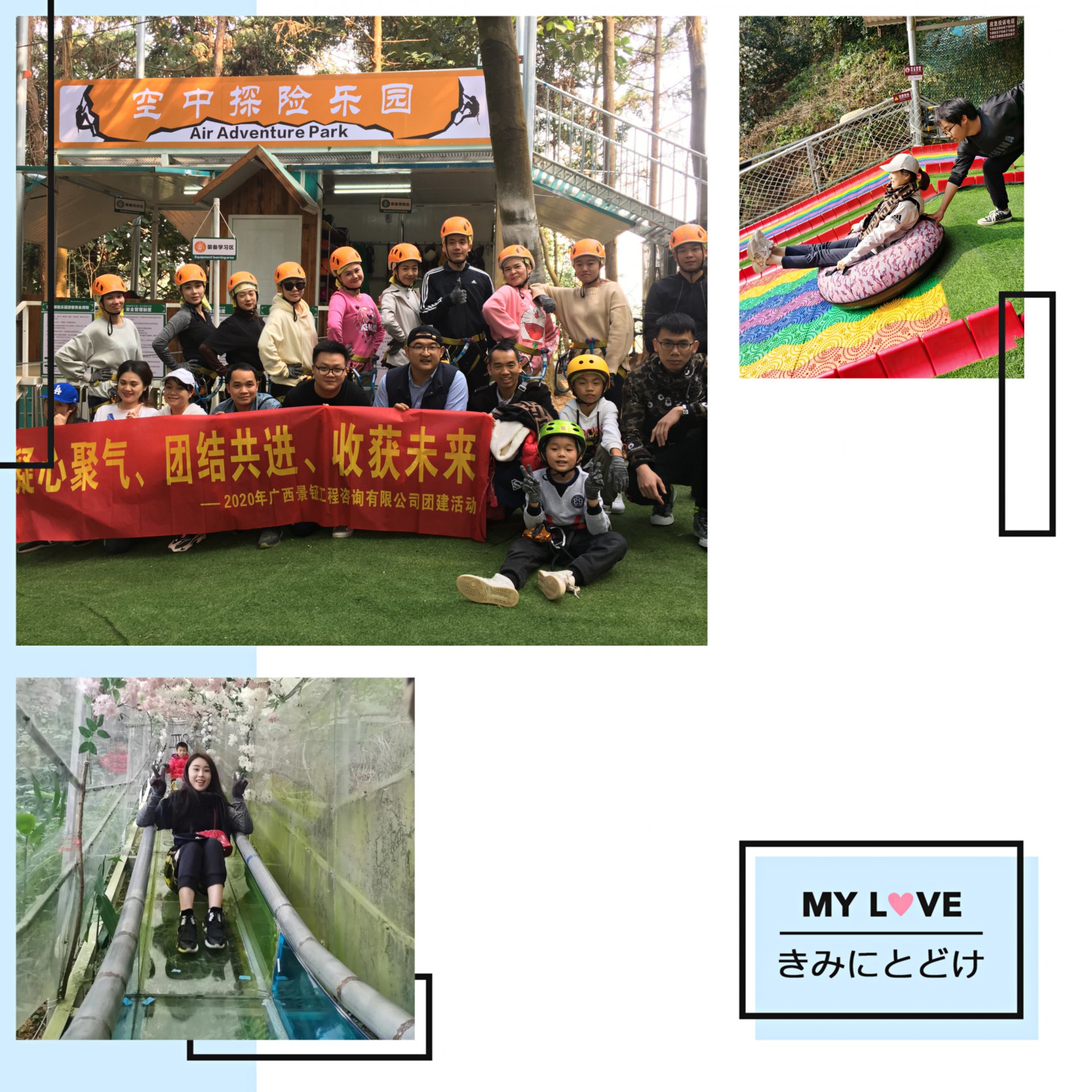 1612316179491422.jpg 微信图片_202102030928451.jpg