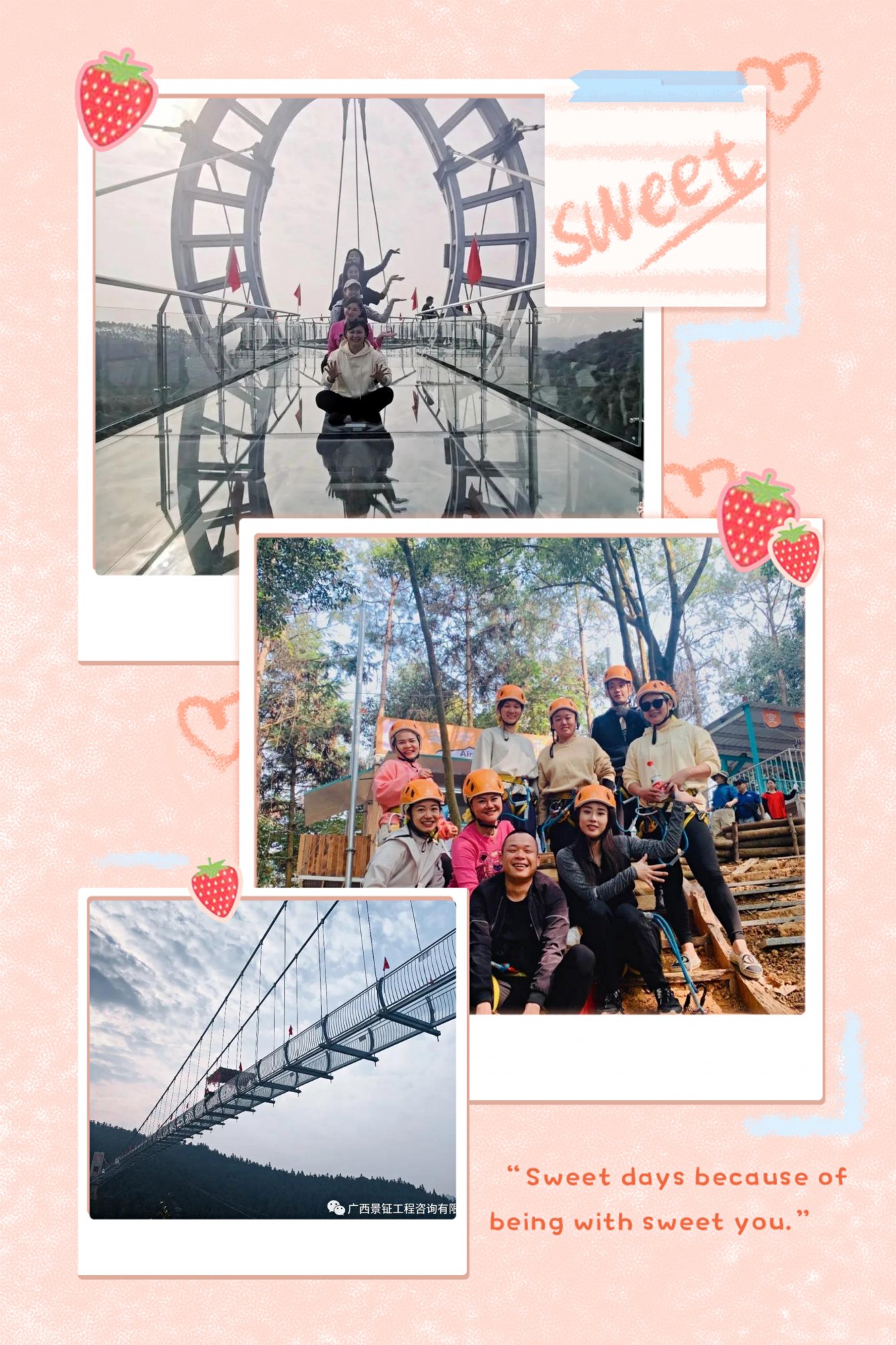 1612316259107217.jpg 微信图片_202102030928452.jpg
