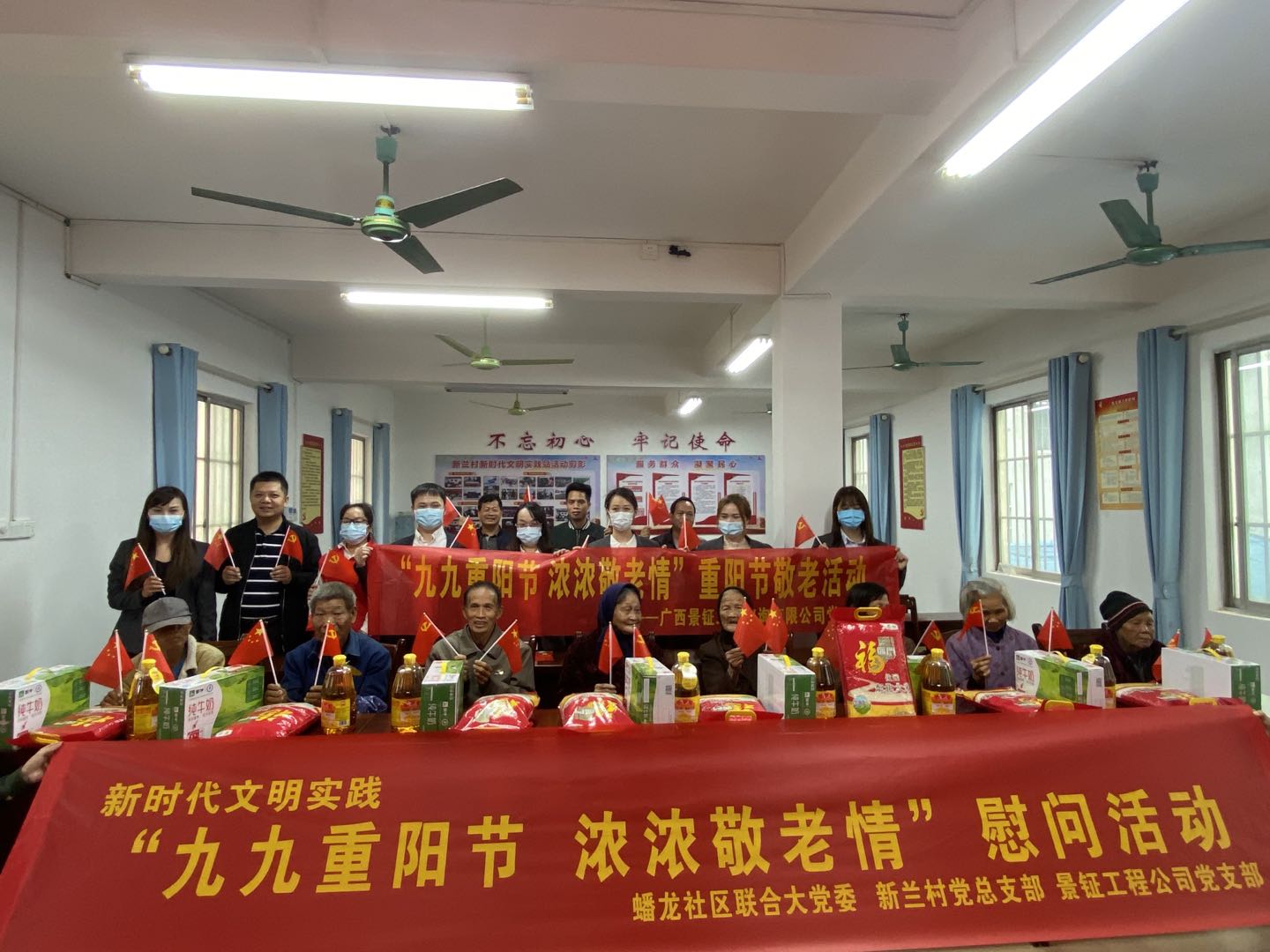1634806866266753.jpg 微信图片_20211014153443.jpg