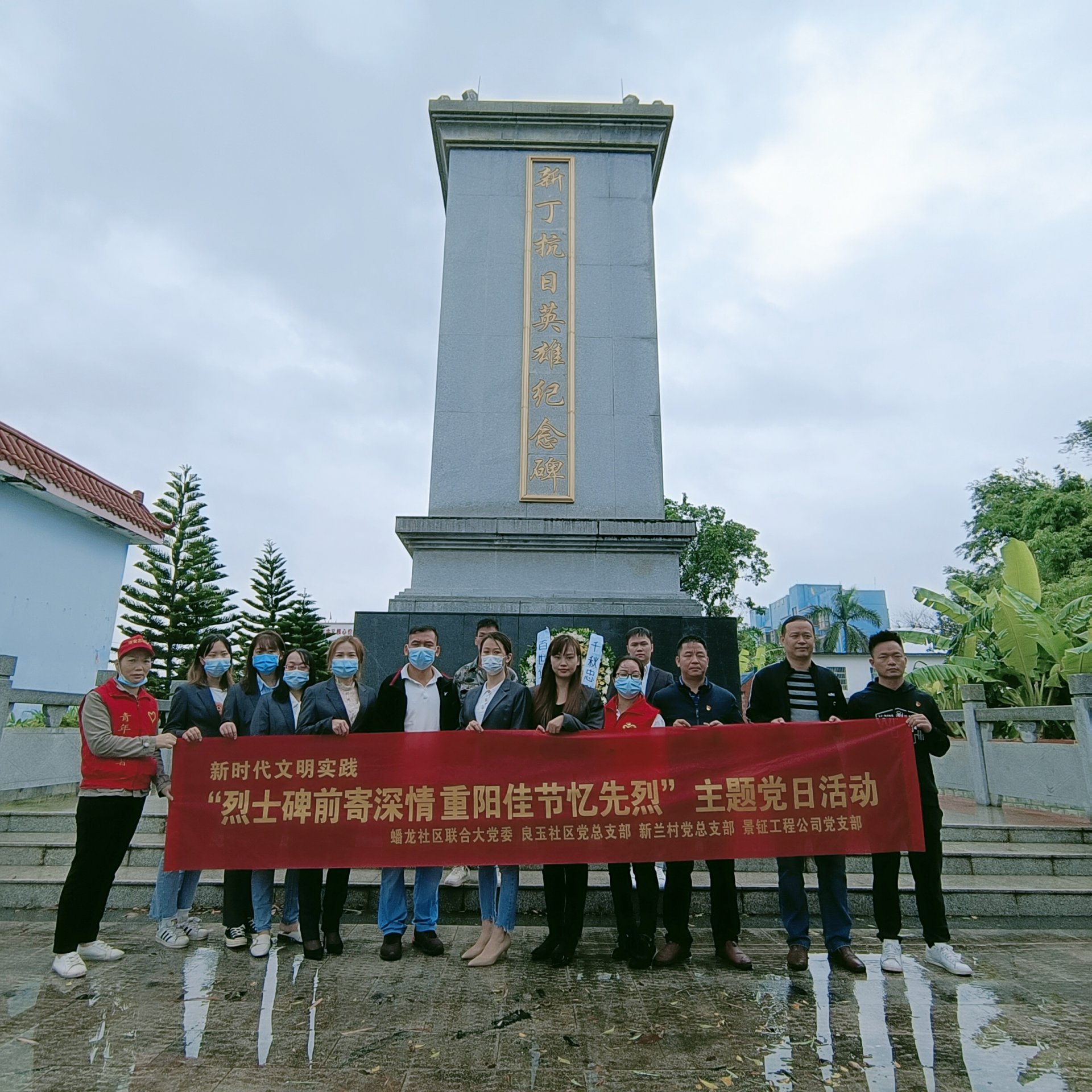 1634807079937275.jpg 微信图片_20211014192538.jpg