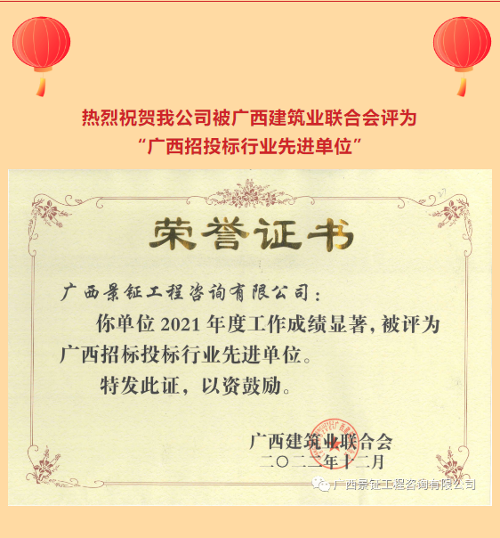 微信截图_20230823162317.png