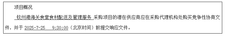 1752572597671172.png QQ_1752572591948.png