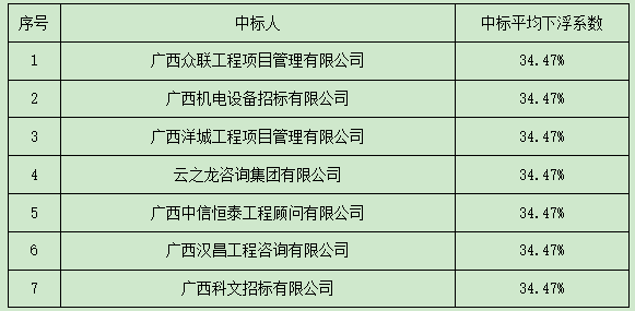 179548f9-4450-4c9f-acb6-29b524128c60.png